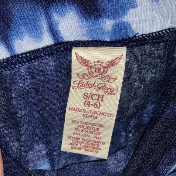 Blue Tie Dye skirt - Picture 2 of 2